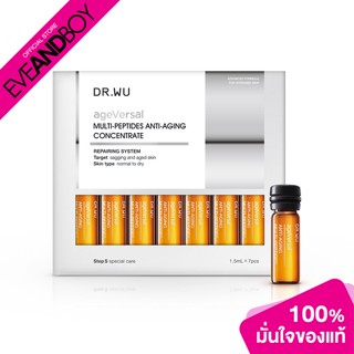 DR.WU - Ageversal Multi-Peptides Anti-Aging Concentrate*7Pcs