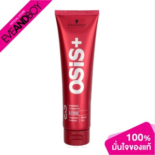 SCHWARZKOPF PROFESSIONAL - OSIS G Force 150 ml.