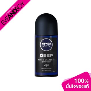 NIVEA - Men Deep Dry&amp;Clean Roll On