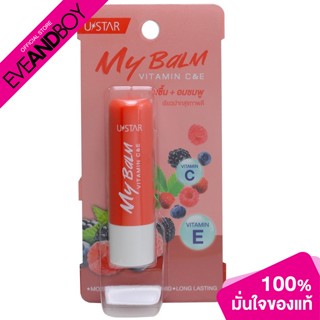 U STAR - My Balm #Vitamin C &amp; E