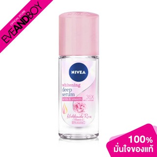 NIVEA - Whitening Deep Serum Roll On Hokkaido