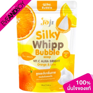 JOJI SECRET YOUNG - Silky Whipp Bubble Soap Vit.C Aura Bright 100g