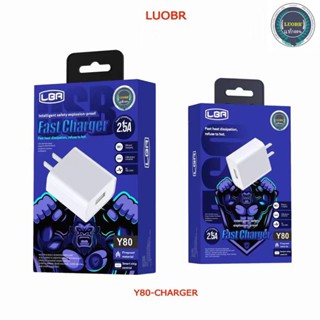 SALE⚡️LUOBR ชุดชาร์จ 2.5A USB Wall Fast charger Kit มาใหม่ล่าสุด👍