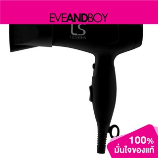 LESASHA - Airmax Powerful Hair Dryer 1000W (ไดร์เป่าผม)