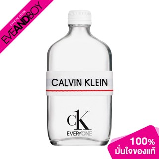 CALVIN KLEIN - CK Everyone EDT (50 ml.) น้ำหอม EVEANDBOY[สินค้าแท้100%]