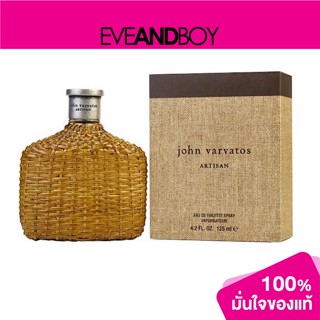 JOHN VARVATOS - Artisan EDT - PERFUME SPRAY[สินค้าแท้100%]