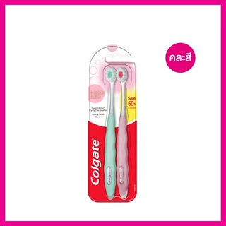 COLGATE - Cushion Clean Toothbrush PK2 (2 pcs.) คละสี