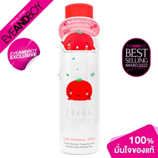 [Exclusive] FRESH DROP - Mineral Spray (150 ml.) สเปรย์น้ำแร่ EVEANDBOY