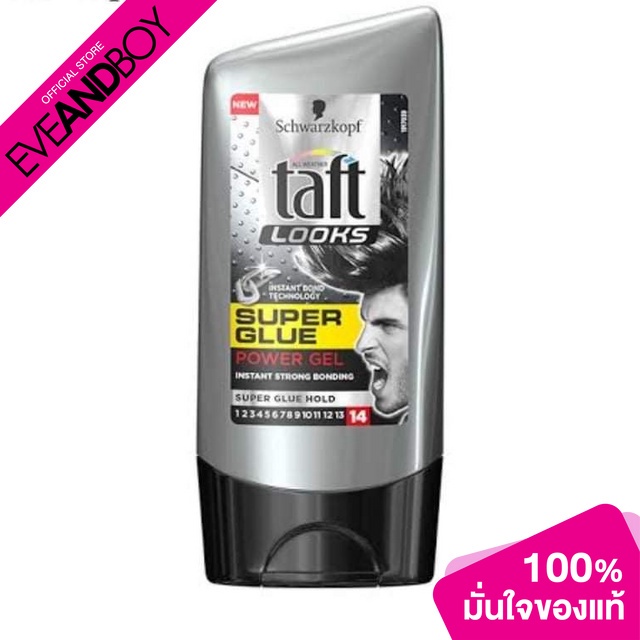 SCHWARZKOPF - Taft-Looks Super Glue Power Gel