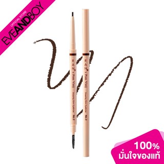 RAN - Slim Eyebrow - EYEBROWS (MAKEUP)