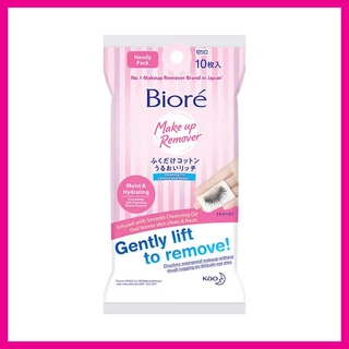 BIORE - Cleansing Cotton 10 Sheets บีโอเร แผ่นเช็ดเครื่องสำอาง