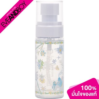 TWENTYWENDY - Pixies Dust Mist (160ml.) สเปย์เซ็ตเครื่องสำอาง