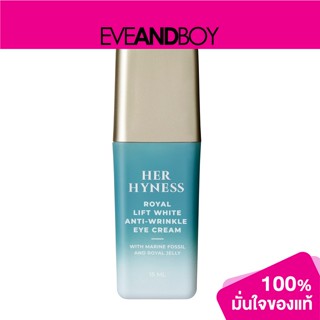 HER HYNESS - Royal Lift White Anti-Wrinkle Eye Cream