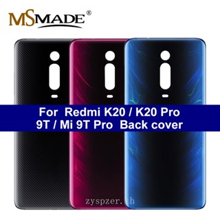 เคสแบตเตอรี่ 3D แบบเปลี่ยน สําหรับ Xiaomi Redmi K20 K20 Pro Xiaomi mi 9T mi 9T Pro