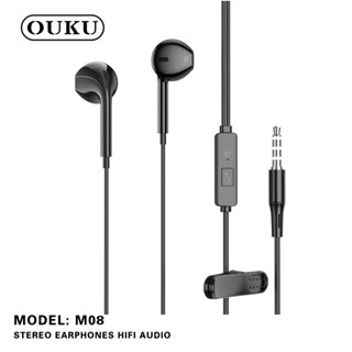 👍🏻หูฟังรุ่นใหม่ล่าสุด OUKU M08 รองรับมือถือทุกรุ่น ทั้งระบบ แอนดรอยด์เเละipและกระเป๋าหูฟังกันน้ำ