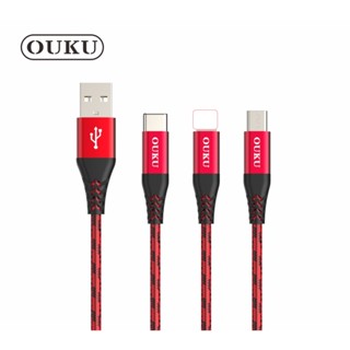 👍🏻ใหม่!!! OUKU X9 สายชาร์จ 5.0A สำหรับ L/Micro USB/Type C สายแข็งแรงใช้ได้นาน