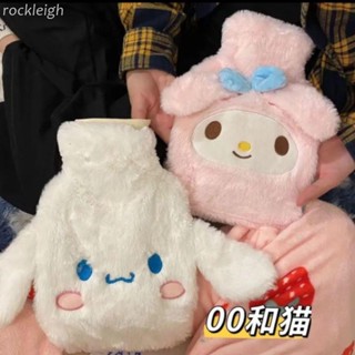 กระเป๋าใส่ขวดน้ําร้อน ผ้ากํามะหยี่ขนนิ่ม ลาย Sanrio Melody Cinnamon Dog Kuromi น่ารัก สําหรับผู้หญิง 4.13