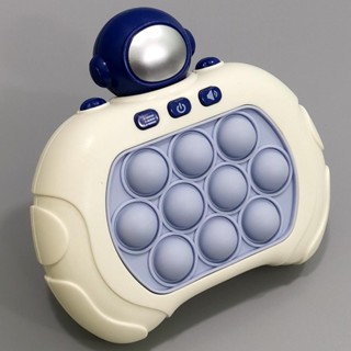 MKTOY ป๊อปอิทไฟฟ้า เกม ป๊อปอิท POP IT กดมีเสียง เปิด-ปิดเสียง เกมพกพา คละสี ของเล่นชวนลูกห่างหน้าจอ ME099