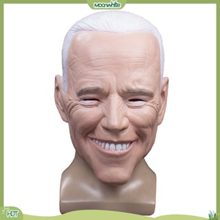 BIDEN (MOONWHITE) หน้ากากยางเหมือนจริงสําหรับปาร์ตี้ฮาโลวีน