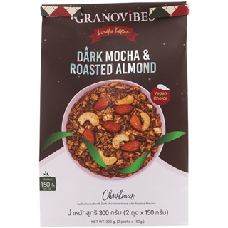 กราโนไวบ์สกราโนล่าสูตรดาร์คม็อคค่าและอัลมอนด์คั่ว 300กรัม  /  Granovibes Granola Dark Mocha &amp; Roasted Almond 300g.