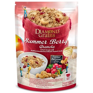 ไดมอนด์เกรนกราโนล่ารสซัมเมอร์เบอร์รี่ 500กรัม  /  Diamondgrains Granola Summer Berry 500g.