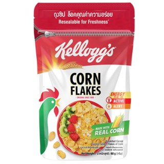 เคลล็อกส์อาหารเช้าคอร์นเฟลกส์ 60กรัม  /  Kelloggs Cereal Cornflakes 60g.