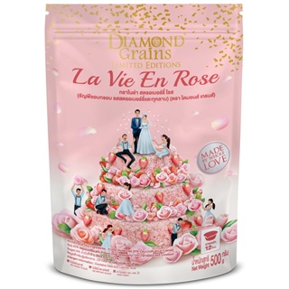 ไดมอนด์เกรนส์กราโนล่ารสสตรอเบอร์รี่และกุหลาบ 500กรัม  /  Diamondgrains Strawberry Rose Granola 500g.