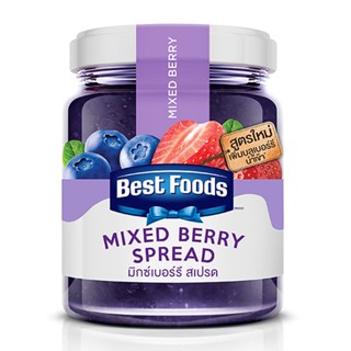 เบสท์ฟู้ดส์แยมมิกซ์เบอร์รี่ 150กรัม  /  Best Foods Mixed Berry Jam 150g.