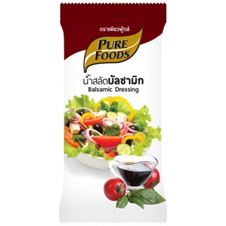 เพียวฟู้ดส์น้ำสลัดบัลซามิก 50กรัม  /  Pure Foods Balsamic Dressing 50g.