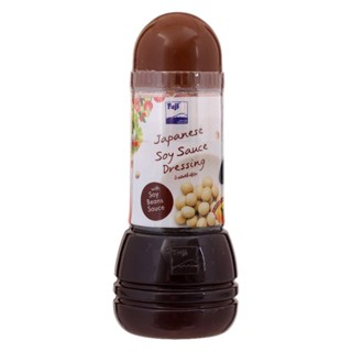 ฟูจิน้ำสลัดซีอิ้วญี่ปุ่น 250กรัม  /  Fuji Japanese Soy Sauce Dressing 250g.