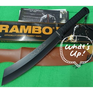 มีดยาว อุปกรณ์เดินป่า มีดแรมโบ้ RAMBO 5) lV (56cm) พร้อมชองหนัง มีดอเนกประสงค์