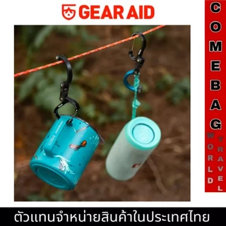 Gear Aid Hero Clip ตะขอหมุนได้ 360 องศาอยู่ในคาราบิเนอร์ที่ทนทาน คลิปหนีบเกียร์อเนกประสงค์นี้มีการออกแบบที่แข็งแรงของแท้