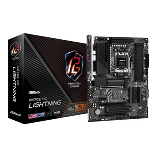 อุปกรณ์คอมพิวเตอร์ || MAINBOARD (เมนบอร์ด) ASROCK X670E PG LIGHTNING (SOCKET AM5) (ATX)