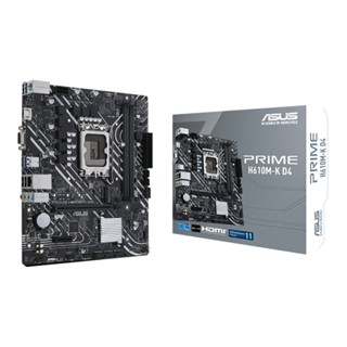 อุปกรณ์คอมพิวเตอร์ ### MAINBOARD (เมนบอร์ด) ASUS PRIME H610M-K D4 (DDR4) (SOCKET LGA 1700) (MICRO-ATX)