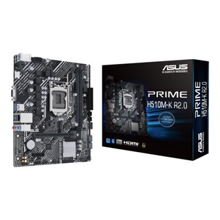 อุปกรณ์คอมพิวเตอร์ # MAINBOARD (เมนบอร์ด) ASUS PRIME H510M-K R2.0 (DDR4) (SOCKET LGA 1200) (MICRO-ATX)