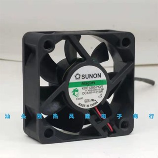 พัดลมระบายความร้อน SUNON Jianzhun 5020 Maglev DC12V 2.2W KDE1205PKV1 ขนาด 5 ซม.