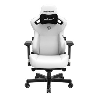 GAMING CHAIR ANDA SEAT KAISER 3 SERIES SIZE L AD12YDC-L-01-W-PV/C CLOUDY WHITE สินค้าต้องประกอบก่อนใช้งาน|