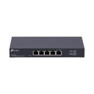 อุปกรณ์เน็ตเวิร์ค /// SWITCH (สวิตช์) TP-LINK SWITCH HUB 5 PORT (TL-SG105-M2) 2.5 GB MULTI IN METAL CASING