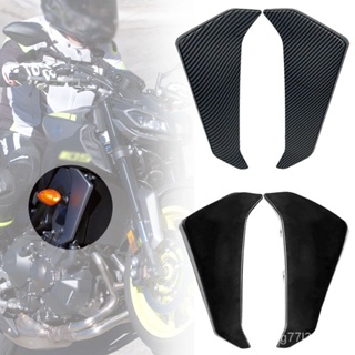 For Yamaha MT-09 MT09 MT 09 2017 2018 2019 2020 Motorcycle Accessories ABS Plastic Radiator Side Panels Protector Cover