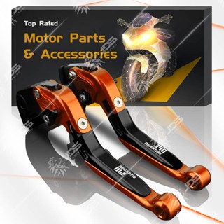 For KTM 390 ADVENTURE 390 ADV 390Adventure Clutch Lever Brake Lever Set Adjustable Handle Levers Motorcycle Accessories