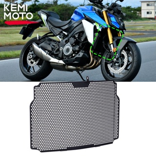 For SUZUKI GSX S1000 S950 Y Z 2022 2023 Radiator Grille Guard Protector Cover Grill Protective Mouldings Motorcycle Acce
