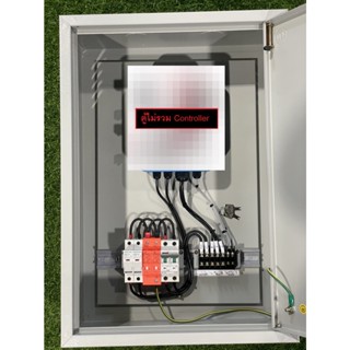 Solar DB Panel สำหรับชุด Solar-Pump DC