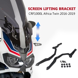 CRF 1000 L Motorcycle Accessories windshield bracket adjuster For HONDA CRF 1000L Africa Twin 2016-2019 crf 1000l screen