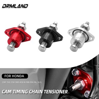 For Honda CRF 150 250 300 450 R/RB/RX/RL/X/L Cam Timing Chain Tensioner Small Chain Tensioner Regulator Motorcycle Acces