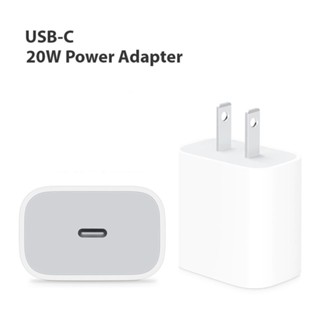 HOT🔥✅ หัวชาร์จ Fast Charge⚡️ 20W หัวชาร์จชาร์จเร็ว type c