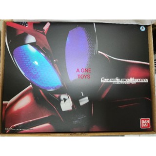 CSM KABUTO SECTER DRIVER NEW