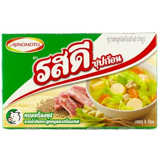 รสดีซุปก้อนรสหมู 80กรัม  /  Ros Dee Pork Cube 80g.