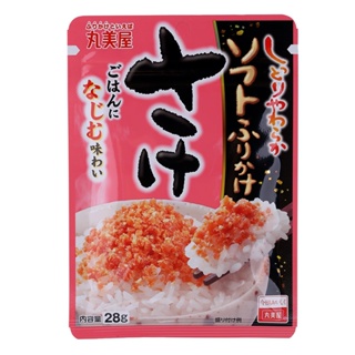 มารูมิยะผงโรยข้าวผสมปลาแซลมอน 28กรัม  /  Marumiya Soft Furikake Sake 28g.