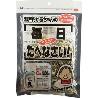 โอกาเบะปลาซาร์ดีนแห้ง 60กรัม  /  Okabe Dried Fish 60g.