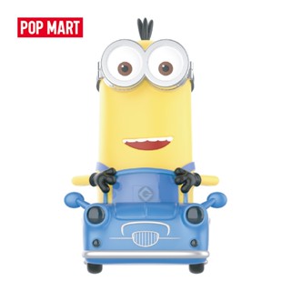 Popmart ตุ๊กตาฟิกเกอร์ Minions Riders Series Bind Box ของขวัญวันเกิด ของเล่นสําหรับเด็ก